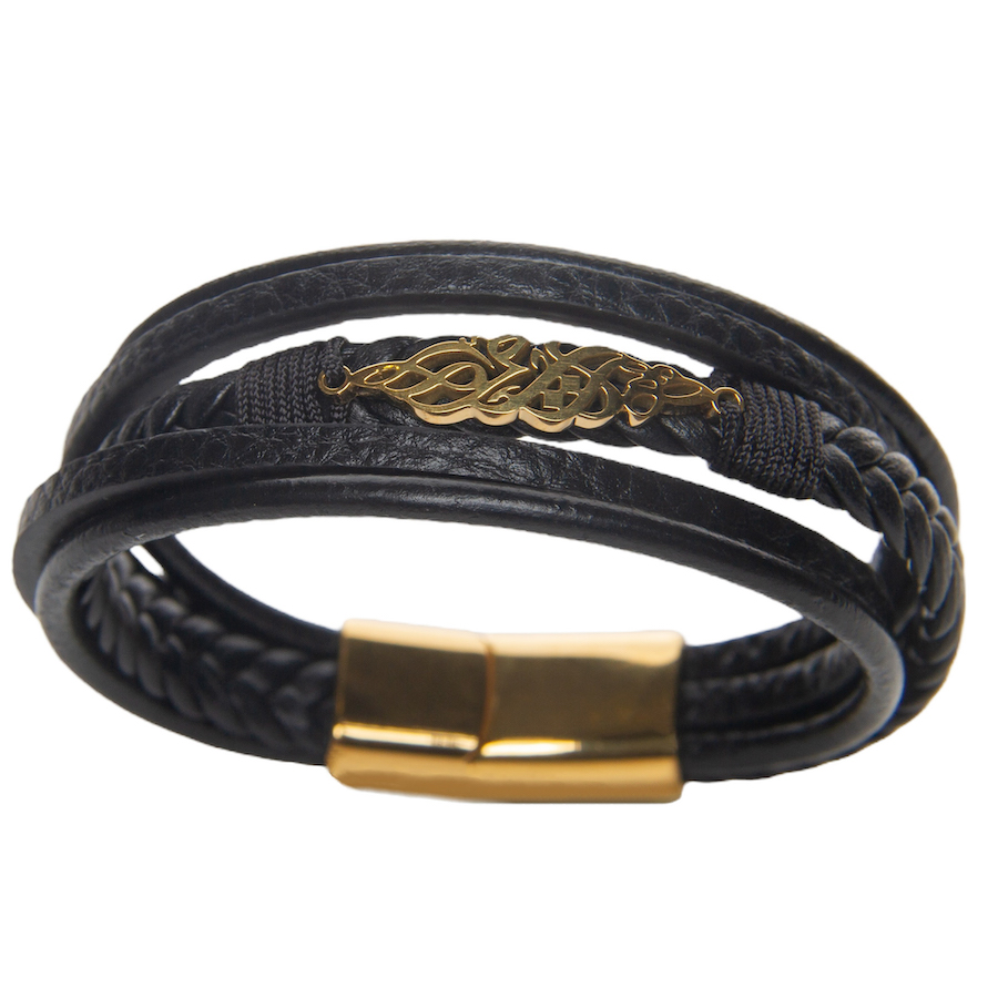 Leather Bracelet - Image 3