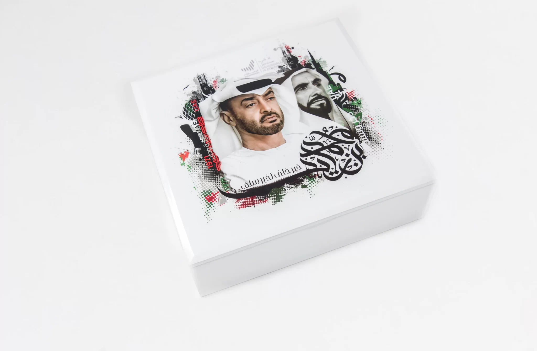 WHITE WOOD BOX - Image 2