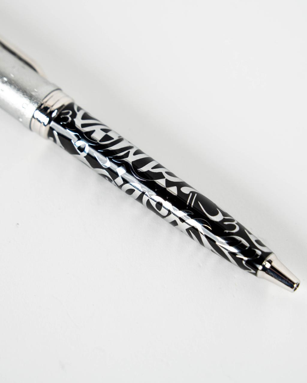 Vip Pen - Al Hosn - Image 3