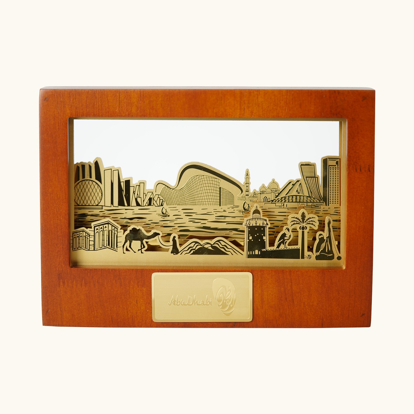 A national day Box - Abu Dhabi - Image 10