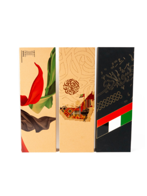 National Day Box Set