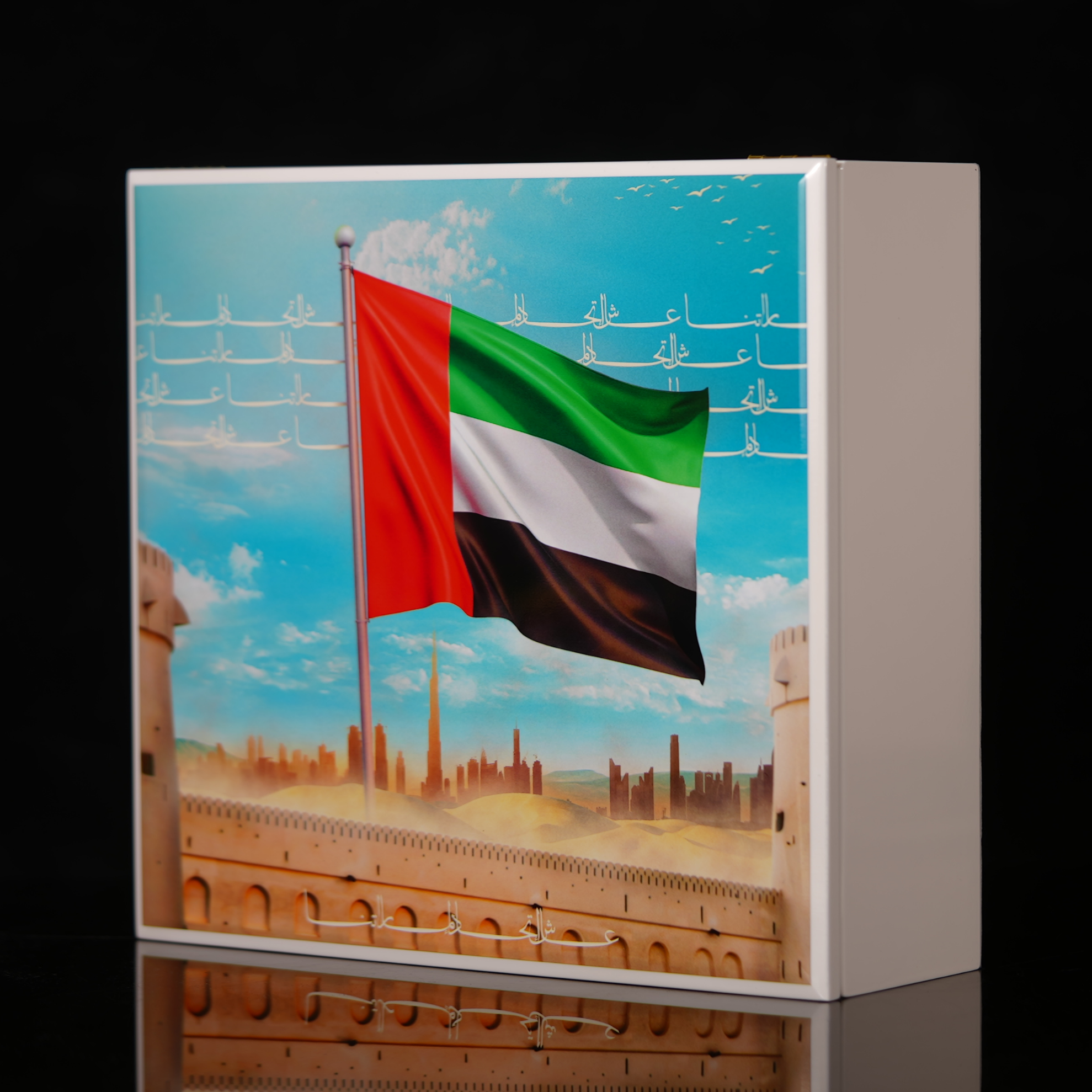 A national day Box - White - Image 5